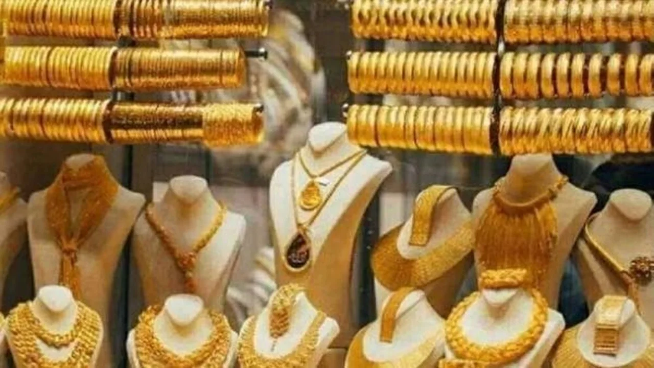 تحرك مفاجئ في سعر الذهب خلال تعاملات يوم الجمعة الموافق 13 مارس